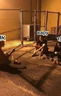  💜 любовный треугольник 💚(Завершено)