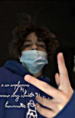 Я нᥱ нᥲρκ᧐ʍᥲн ᥰρ᧐ᥴᴛ᧐ х᧐чу ᴛʙ᧐ᥱᴦ᧐ ʙнᥙʍᥲнᥙя|uglystephan