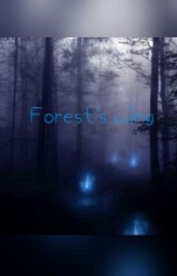 Лесной ветер.