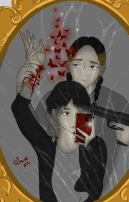 спасай меня