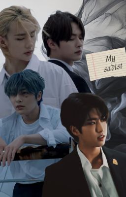 Мой Садист