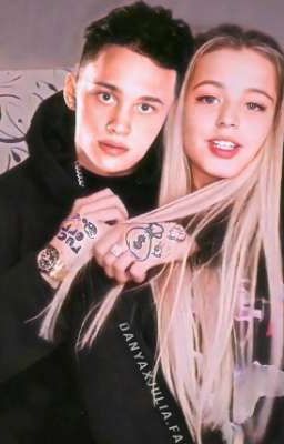 не просто игрушка