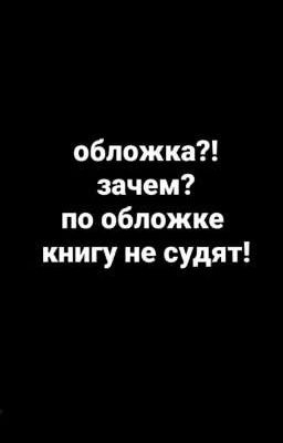 - Классная игра! На жизнь похожа!