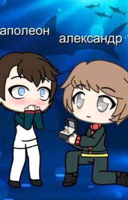 Ⲱⲕⲟⲗьⲏⲁя ⲯυⳅⲏь.