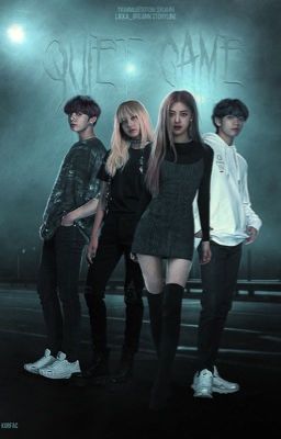 Игра в молчанку.