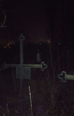 ночь перед смертью