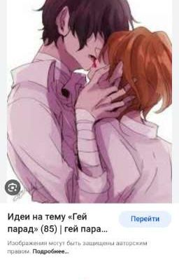 в университете 