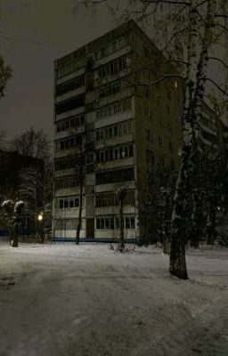 Жизнь на лезвии 