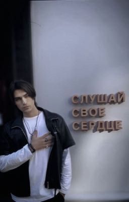 Проект который нас связал)      «Олег шепс»  ЗАБРОШЕН НА НЕКОТОРОЕ ВРЕМЯ