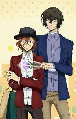 Между нами ничего и быть не может