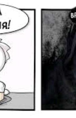 Приключения по играм