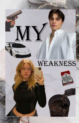 Моя слабость
