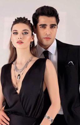 Недоступная нежность