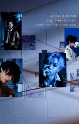 Осколки разбитого счастья|18+