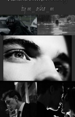 Испепеляющий взгляд