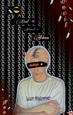 Дьявол по имени Ноен