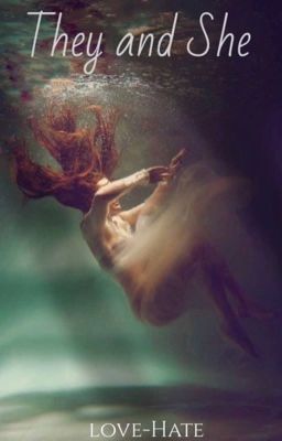 Они и она 