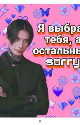 Учитель по танцам🤫