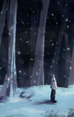 Искра в тёмной тайге