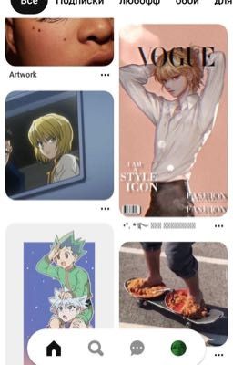 Reaction {Hunter x Hunter}