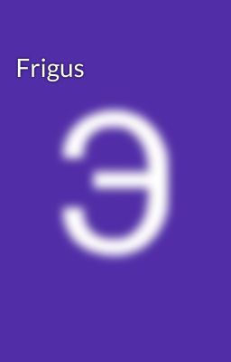 Frigus