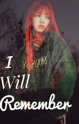 Я буду помнить