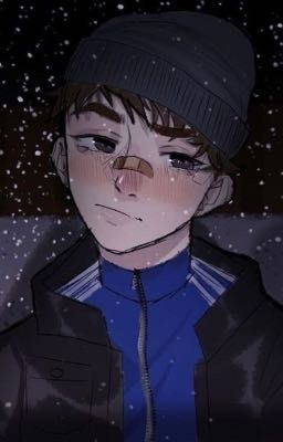 сводный брат