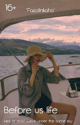 Перед нами жизнь 