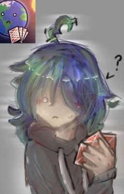 Тайна или нет?..