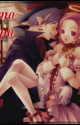 Невеста вампира