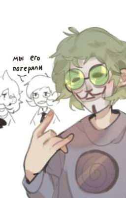 жизнь с клонами,это не то что я думала....