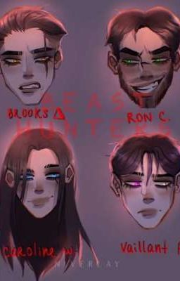 Лес не бесконечен... 