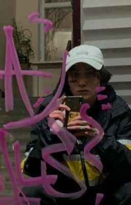 будь со мной ❗завершён❗