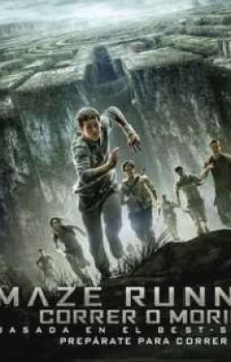 Спасения нет