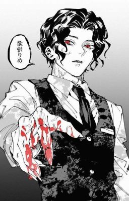 Редкая кровь🩸