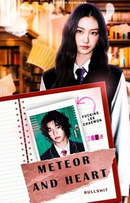 Метеор и сердце