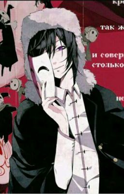 Аниме приколы