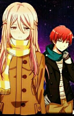 Госпожа Вторая