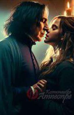 Воспитание Мисс Грейнджер 