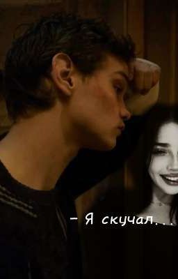 Тень. | Турбо