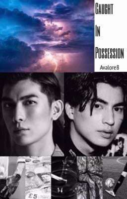 Пойман с поличным