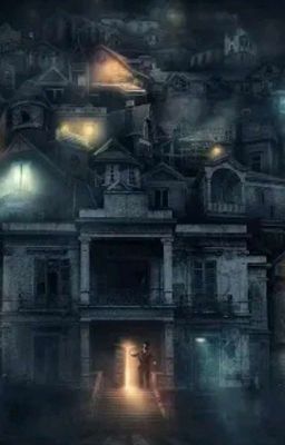 Лабиринт страха 