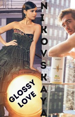 NIKOVSKAYA "Глянцевая Любовь" Glossy Love