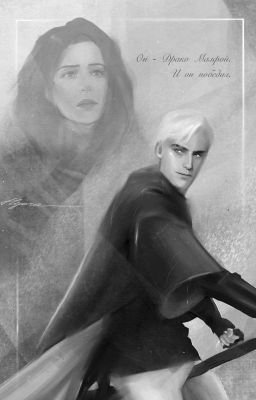 Ему было тихо