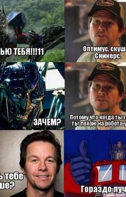 Сектор 7 приключения битва на скале хаф- доум 