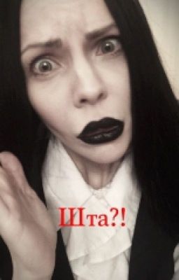 Веселые приключения p.s.как Настя ходила писать