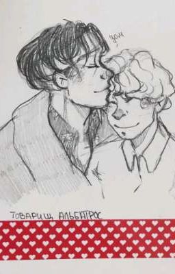 🚬 Связанная судьба💗