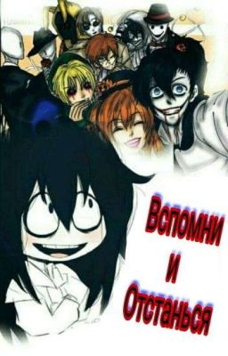 Хз как назвать