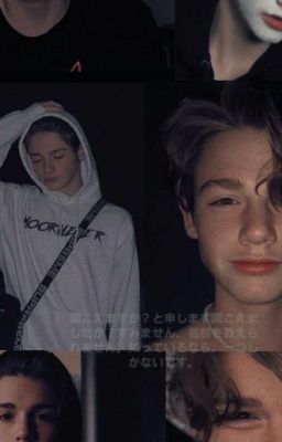 Это любовь, или, что то большее? 