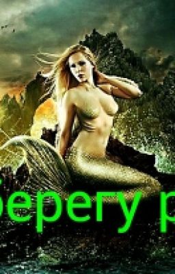 на берегу реки